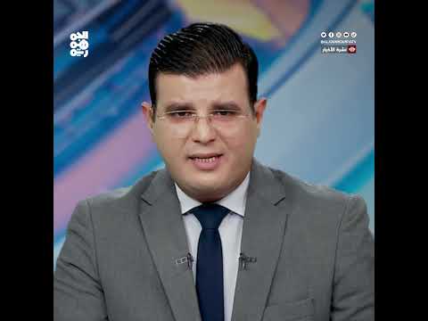 قناة الجمهورية