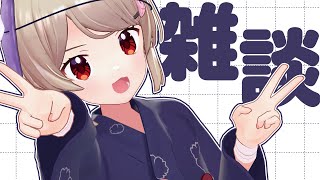 【雑談】なつだにょ～ん