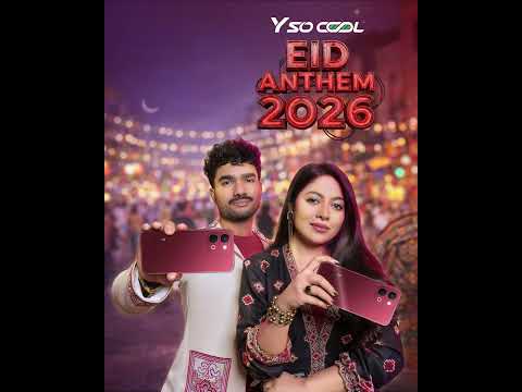 Y So Cool Eid Anthem 2026 | Y31d