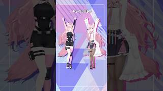 チューリングラブ1人2役で踊ってみた🧪 #踊ってみた #dance #shorts #ホロライブ #hololive #vtuber #ダン