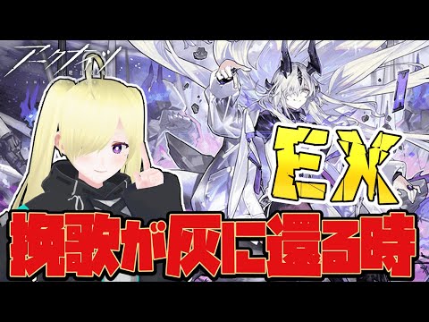 thumbnail_Ugw1anYYh1Q
