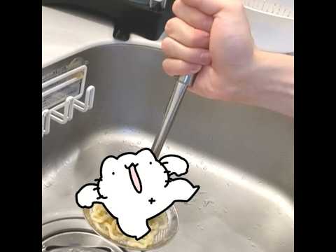湯切りしました