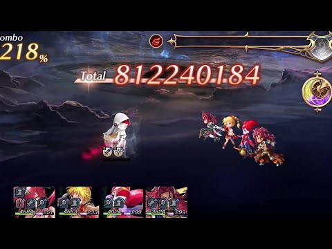 【アナデン】真顕現ツキハ 配布パ【Another Eden】