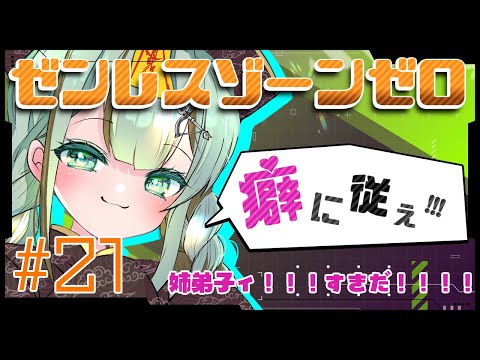 thumbnail_UhGp9cWJ1mQ