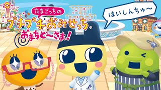 動画サムネイル