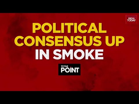 Operation Sindoor: Congress Accuses Modi Govt Of Compromising National Security | BJP Vs Congress