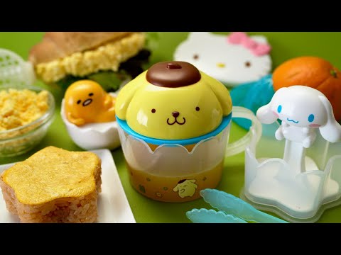McDonald's Japan Sanrio Characters Kitchen Happy Meal Toys マクドナルド ハッピーセット サンリオ キャラクターズ キッチン