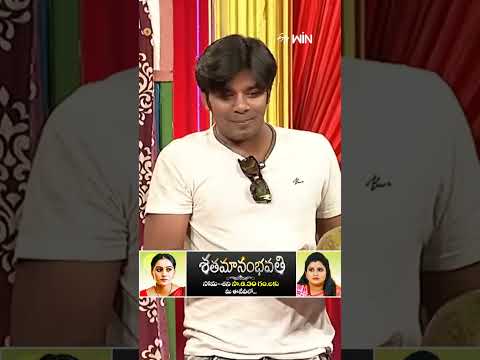 #shorts - Chammak Chandra & Team Comedy Performance #Comdyshow #ExtraJabardasth #etvshorts