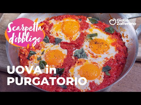 UOVA in PURGATORIO - SCARPETTA D'OBBLIGO🥰🍳🍅