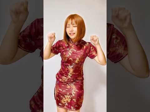 チャイナ服で踊ってみたにゃ #踊ってみた