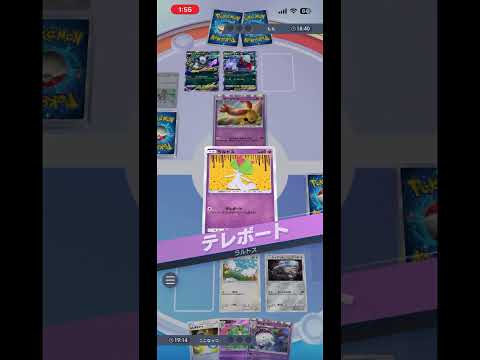 thumbnail_UhaXKBjRmNo