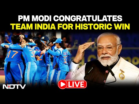 PM Modi Congratulates ‘World Champion’ Team India After Historic Victory | Women World Cup 2025