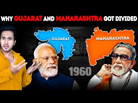 IT'S REVEALED! Why GUJARAT and MAHARASHTRA Got Divided into 2 Separate States?