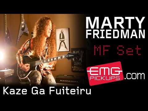 Marty Friedman performs 