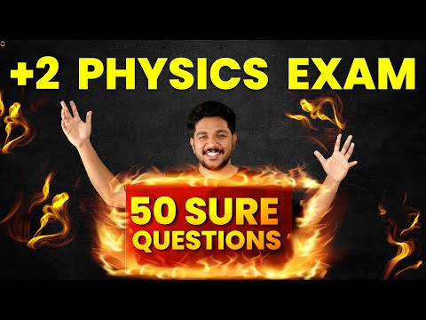 🟥+2 PHYSICS MODEL |🔥 MENTI REVISION🔥 | 50 Sure Questions | +2 Exam Revision  2022 | Exam Winner