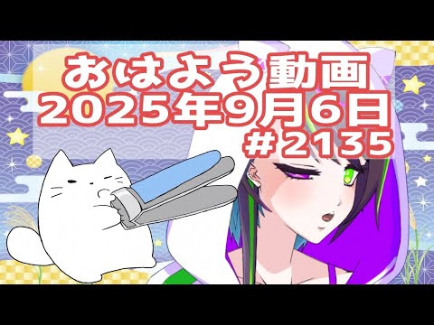 thumbnail_Ui8rfzTNx_I