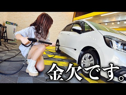お店の改装に1000万円必要になりました…