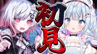 【魔法少女ノ魔女裁判】完全初見！誰も殺さないという裏ルートはありますか？　※ネタバレ注意【白熊つらら/REJECT】