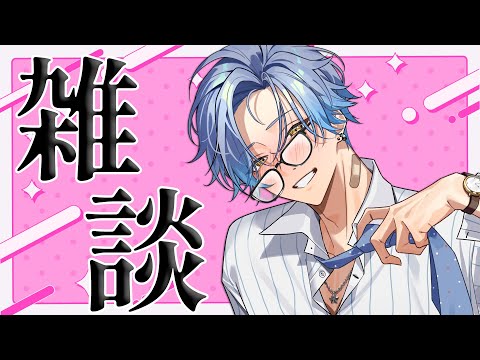 星丸歩凛 - Vtuberデータベース｜Vtuber Post - Vポス