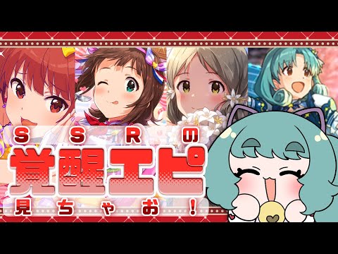 thumbnail_UiLlXk2yab8