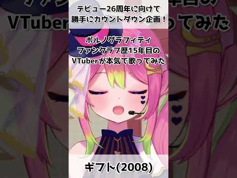 thumbnail_UiMelRBJKTI