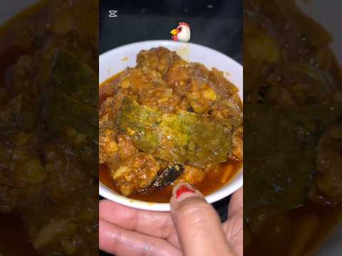 #chicken #nepaliyumyumkitchen #food #minivlog #alinavlogs