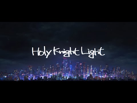 アークナイツ 1周年記念アニメ「Holy Knight Light」