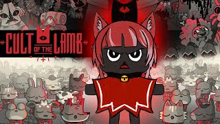 WORSHIP ME (please my ego needs it)  |  CULT OF THE LAMB