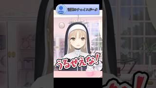 リスナーとプロレスするクレアさんもかわいい