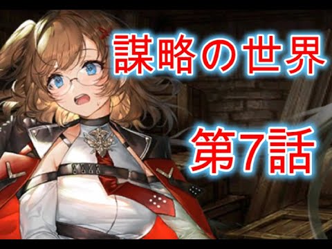 ４９８　キュアちゃんを探そう！