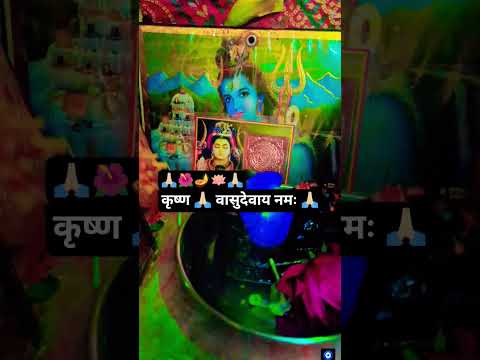 #song #भक्ति #ytshorts #viralvideo #🧿🪷🙏🏻🌺🪔🪔🙏🏻👏🏻👍🏻👌🏻🪷