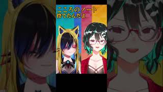 【切り抜き】ポイ捨てしたら死刑？【駄弁る会】