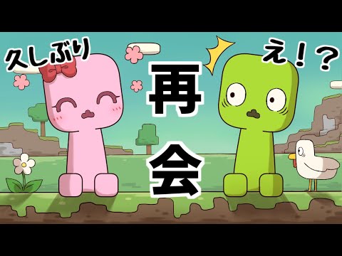 マカロンアニメ工房の最新動画 Youtubeランキング