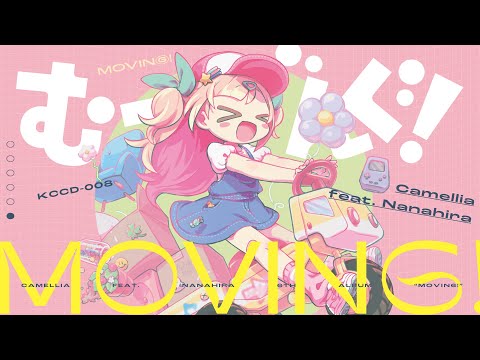 【M3-2025秋】むーびんぐ！/かめりあ feat. ななひら【XFD】 thumbnail