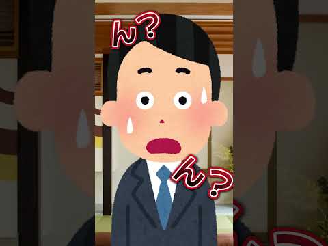 thumbnail_Uj435G0YsgU