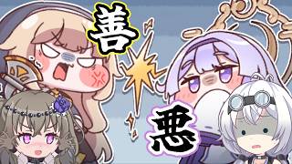 16_ひまりともち子さんともちもちほっぺ【VOICEVOX実況】【トリッカル・もちもちほっペ大作戦】