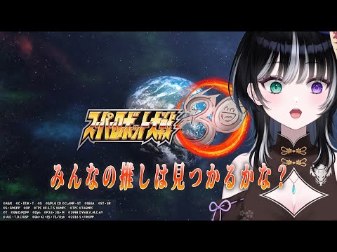 thumbnail_UjHKBaQ7Cjw