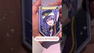 え…やばくない？すとぷりの新グッズが可愛いすぎる件について #shorts #すとぷり #ななもり #なーくん