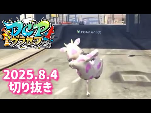 thumbnail_UjK1nhwvWG4