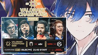 【VALORANT/VCT】VALORANT Champions Paris — Playoffs Stage Day 12　ウォチパ！【青