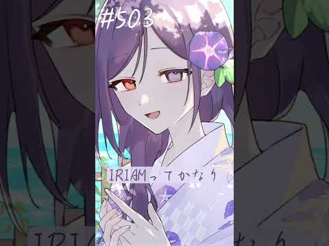 thumbnail_UjYyWvM4jI0