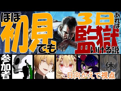 thumbnail_UjcI_uc3kUI