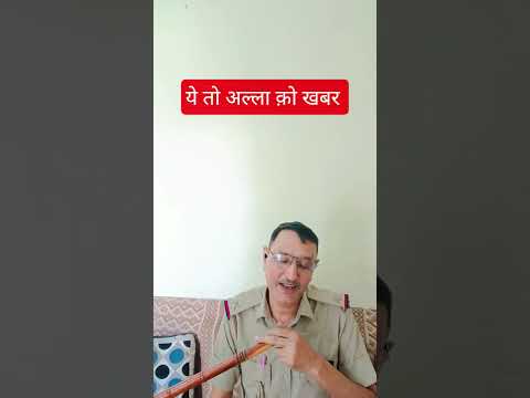 #bollywood #song #viralvideo #short #viralvideo 🙏