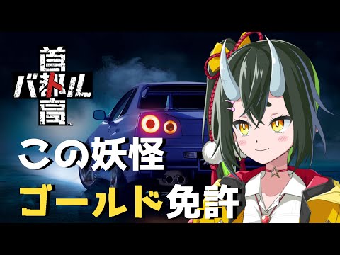 thumbnail_UjfzO7PkGos