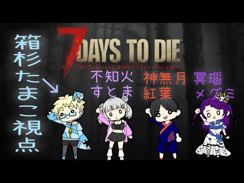 thumbnail_UjiSWcuxwSY