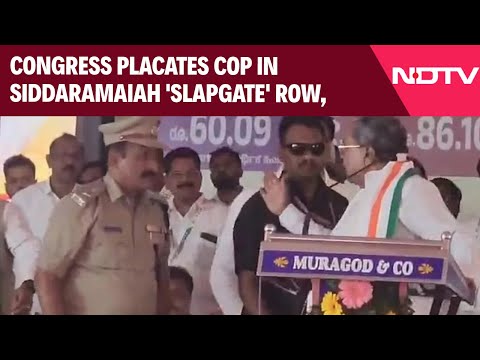 Congress Placates Cop In Siddaramaiah 'Slapgate' Row, He's Back On Duty