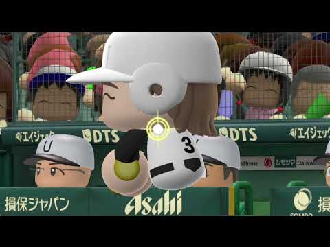 栄冠クロス 監督バトルロイヤル スーパーまったりプレイ 動画 その601