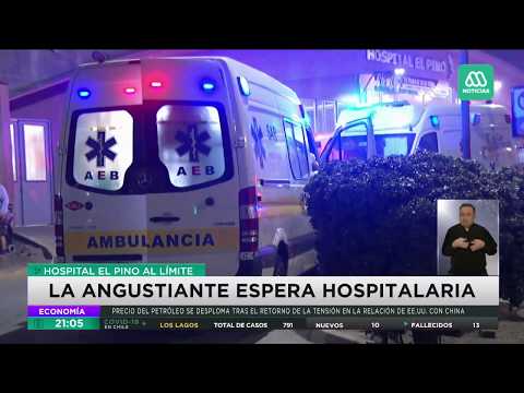 Hospital El Pino al límite | La angustiante espera hospitalaria en San Bernardo