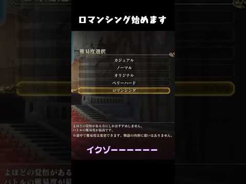 thumbnail_UkIF3JYFBgA