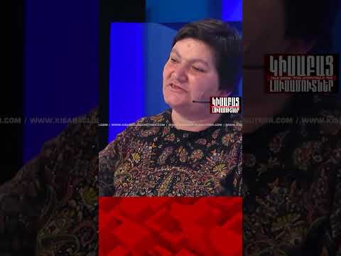 ԿՌԻՎՆԵՐՈՎ ԼԻ ՏՈՒՆԸ / 05․10․18